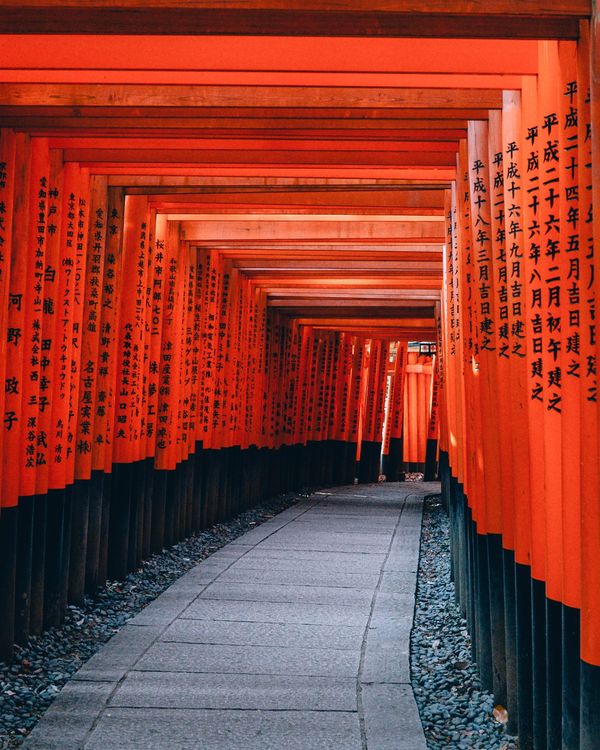 Japon