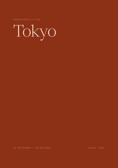 Les parenthèses de Tokyo