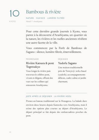 Bambous et rivière